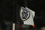 ΠΑΟΚ, 25η Μαρτίου, Όποιος,paok, 25i martiou, opoios