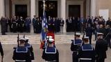 25η Μαρτίου, Εντυπωσιακές, Αθήνα,25i martiou, entyposiakes, athina