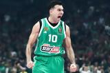 EuroLeague, Σλούκας Γιασικεβίτσιους Ρούντι Λάρκιν, Τζινόμπιλι, All-25 Team,EuroLeague, sloukas giasikevitsious rounti larkin, tzinobili, All-25 Team