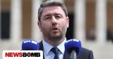 Ανδρουλάκης,androulakis