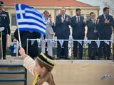 Φάμελλος,famellos