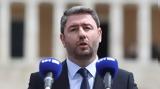 Ανδρουλάκης,androulakis