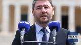 25η Μαρτίου-Ανδρουλάκης, Έχουμε,25i martiou-androulakis, echoume