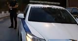 Της ζήτησε χρήματα,εκείνη αρνήθηκε και τότε της έδειξε τα γεννητικά του όργανα
