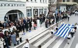 Θεσσαλονίκη, 25η Μαρτίου, Δήμο Ωραιοκάστρου,thessaloniki, 25i martiou, dimo oraiokastrou