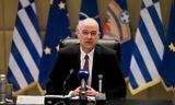 Δένδιας, Υπερήφανοι, Ενόπλων Δυνάμεων,dendias, yperifanoi, enoplon dynameon