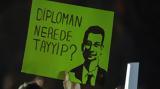 Εκρέμ Ιμάμογλου, Τουρκίας,ekrem imamoglou, tourkias