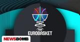 Eurobasket 2025, Τουρκία, Ελλάδα … Κύπρου,Eurobasket 2025, tourkia, ellada … kyprou