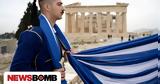 Δήμητρα Χατζηαδάμ, Φωτογραφίζει, - Δέος,dimitra chatziadam, fotografizei, - deos