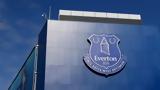 Μόνο …, Εβερτον,mono …, everton