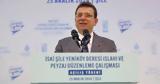 Ιμάμογλου,imamoglou
