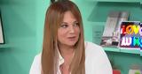 Νάνσυ Ζαμπέτογλου, Ντράπηκα, - Ήταν,nansy zabetoglou, ntrapika, - itan