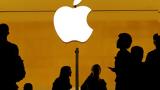 Reuters, Πώς, Apple,Reuters, pos, Apple