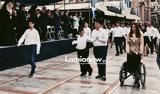 Συγκλονιστική, Λαμία, Μαθητής, – ΒΙΝΤΕΟ,sygklonistiki, lamia, mathitis, – vinteo