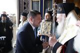 Νίκος Χαρδαλιάς, Ελληνικής Επανάστασης, ‘21,nikos chardalias, ellinikis epanastasis, ‘21