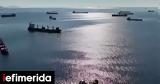 ΗΠΑ, Ουκρανία, Ρωσία, Μαύρη Θάλασσα,ipa, oukrania, rosia, mavri thalassa