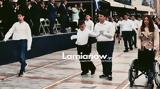 Συγκίνησε, Λαμία, Σηκώθηκε, Video,sygkinise, lamia, sikothike, Video
