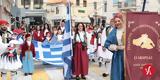 Σύλλογος Πελοποννησίων Λέσβου, 25η Μαρτίου,syllogos peloponnision lesvou, 25i martiou