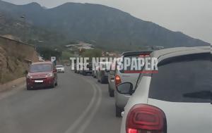 Βόλος, Τεράστιες, Πήλιο, 25ης Μαρτίου – Επί, Τροχαία – ΦΩΤΟ, volos, terasties, pilio, 25is martiou – epi, trochaia – foto