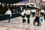 Συγκίνηση, Λαμία, Μαθητής,sygkinisi, lamia, mathitis