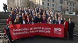 Γερμανία, Πανό, Εκρέμ Ιμάμογλου, SPD,germania, pano, ekrem imamoglou, SPD