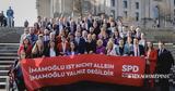 Γερμανία, Πανό, Εκρέμ Ιμάμογλου, SPD,germania, pano, ekrem imamoglou, SPD