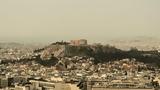 Καιρός, Φεύγει,kairos, fevgei