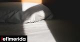 Κάθε, - Πώς,kathe, - pos