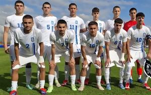 Βαριά, Εθνική Παίδων, Γαλλία, League A, varia, ethniki paidon, gallia, League A