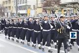 Οργή, Υπουργείο Εθνικής Άμυνας, Τουρκίας,orgi, ypourgeio ethnikis amynas, tourkias