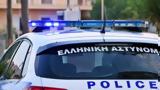 Πάτρα, Απίστευτο, - 58χρονος,patra, apistefto, - 58chronos