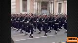 Έρευνα, ΓΕΝ, Τουρκίας, 25η Μαρτίου,erevna, gen, tourkias, 25i martiou