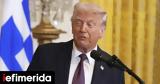 US President Trump, Greek Independence Day,US-Greek, Europe