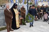 Μπαμπίνη, Εορτασμός, 25ης Μαρτίου 1821φωτο-βιντεο,babini, eortasmos, 25is martiou 1821foto-vinteo