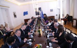Υπουργικό Συμβούλιο, Αντίστροφη, – Ποια, ypourgiko symvoulio, antistrofi, – poia