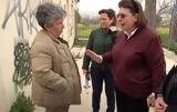 Έξαλλη, Μενδώνη, Αρχαιοτήτων, Αργολίδας, Δεν,exalli, mendoni, archaiotiton, argolidas, den