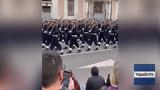 25η Μαρτίου, Τουρκία,25i martiou, tourkia