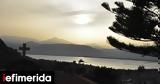 Συνεχίζονται, Τετάρτη, -μέρα,synechizontai, tetarti, -mera