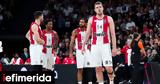 Euroleague, Ολυμπιακός, Βιλερμπάν, Γαλλία 81-70,Euroleague, olybiakos, vilerban, gallia 81-70