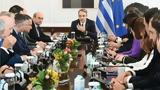 Κυριάκος Μητσοτάκης, Μετανάστευσης, Τετάρτη,kyriakos mitsotakis, metanastefsis, tetarti