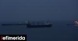 Εκεχειρία, Μαύρη Θάλασσα, Ρωσίας-Ουκρανίας, Μόσχας,ekecheiria, mavri thalassa, rosias-oukranias, moschas