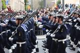 Πολεμικό Ναυτικό – Γκάφα, ΕΡΤ,polemiko naftiko – gkafa, ert