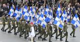 25η Μαρτίου, Μηνύματα ΠτΔ,25i martiou, minymata ptd