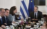 Υπουργικό Συμβούλιο, Τετάρτη –,ypourgiko symvoulio, tetarti –