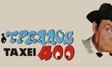 Ποια, 400, Πώς,poia, 400, pos