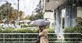 Καιρός, Κρήτη, Δωδεκάνησα – Βροχές, Αττική,kairos, kriti, dodekanisa – vroches, attiki