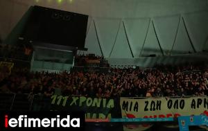 Κάηκε, Nick Galis Hall, 111, Άρη [εικόνες-βίντεο], kaike, Nick Galis Hall, 111, ari [eikones-vinteo]