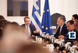 Αποκαλυπτήρια, - Ποια,apokalyptiria, - poia