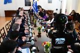 Κατώτατος, Σήμερα, – Ποιους,katotatos, simera, – poious