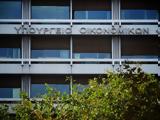 New VAT Rules, Greece,Monthly Filings, Replace Quarterly Submissions